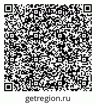79069172194