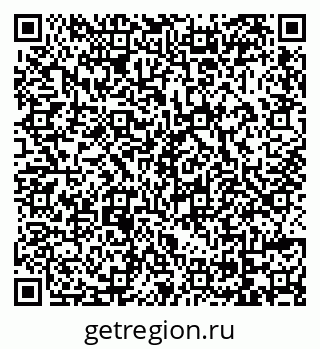 79069172205