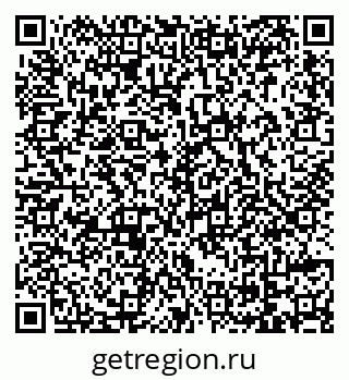 79069172250