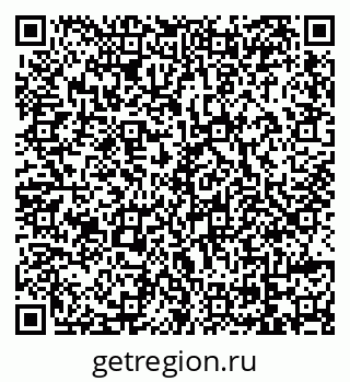 79069172254