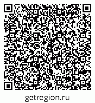 79069172290