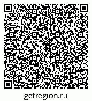 79069172300