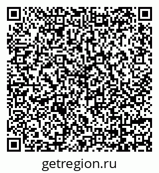 79069172321