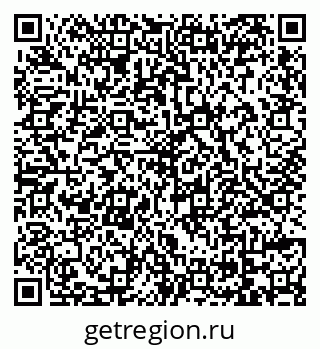 79069172332
