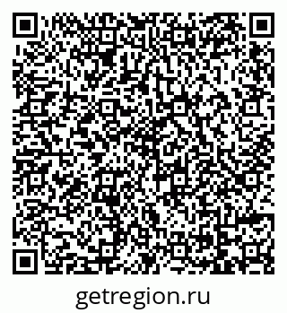 79069172347