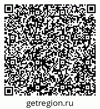 79069172373