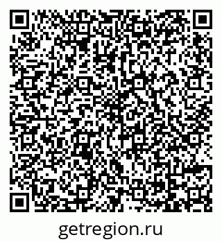 79069172374