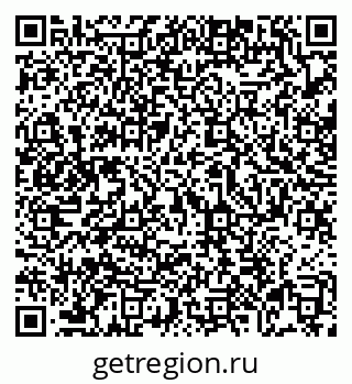 79069172378
