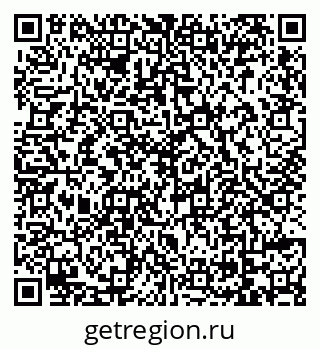 79069172380
