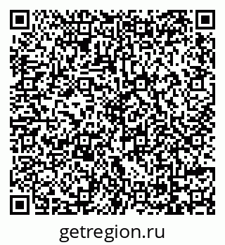 79069172383