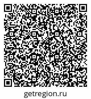 79069172384