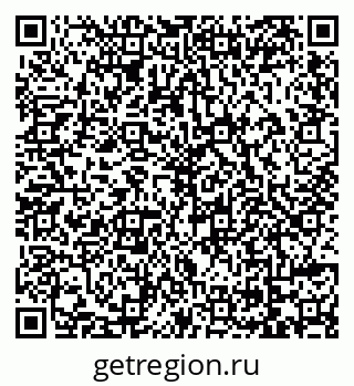 79069172387
