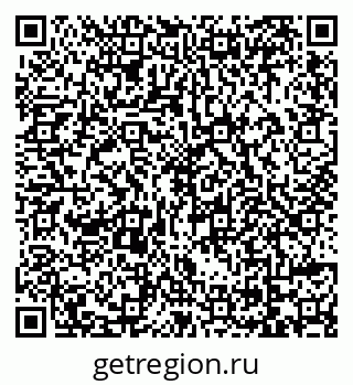 79069172389