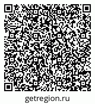 79069172390