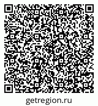 79069172397