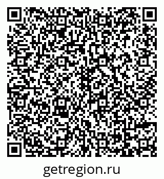 79069172400