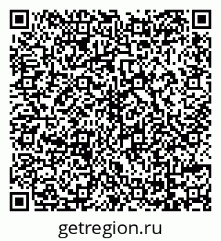 79069172405