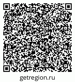 79069172411