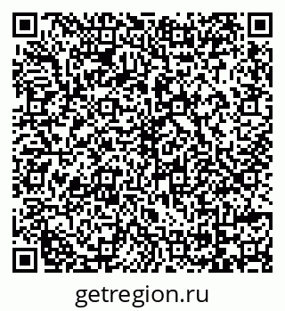 79069172412