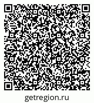 79069172414