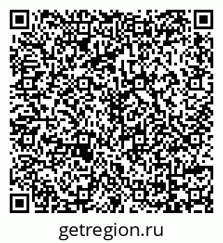 79069172417