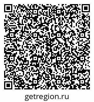 79069172419