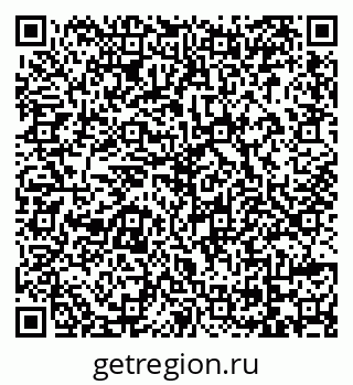 79069172420