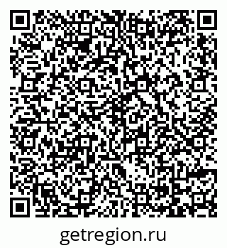 79069172423