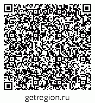 79069172424