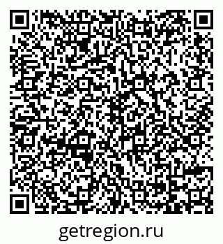 79069172425