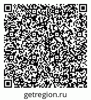 79069172430