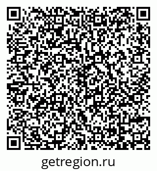 79069172431