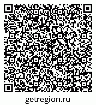 79069172432