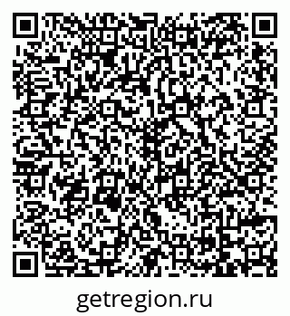 79069172433