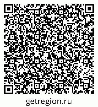 79069172438