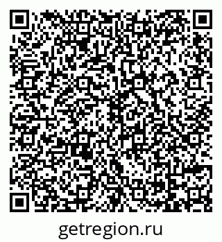 79069172443