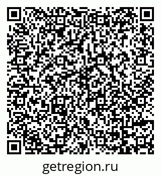 79069172450