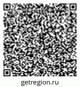 79069172455