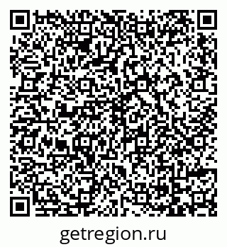 79069172457