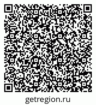 79069172459