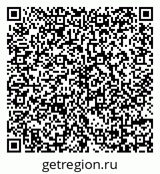 79069172474