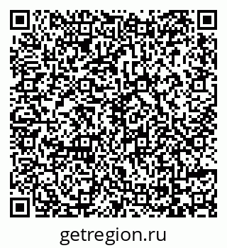 79069172480