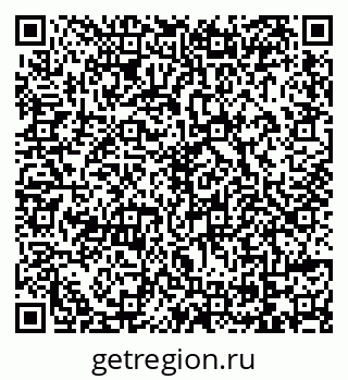 79069172481