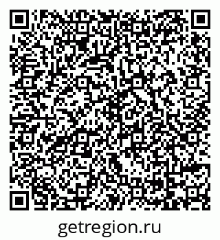 79069172483
