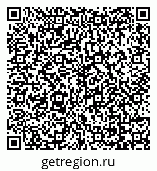 79069172489