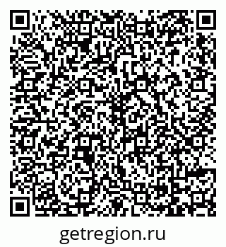 79069172490