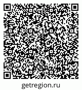 79069172493