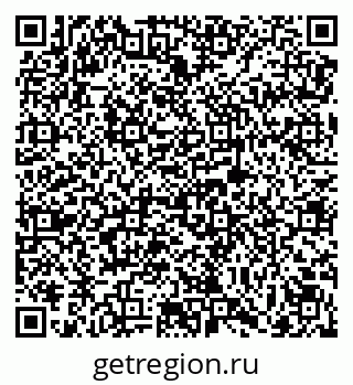 79069172494
