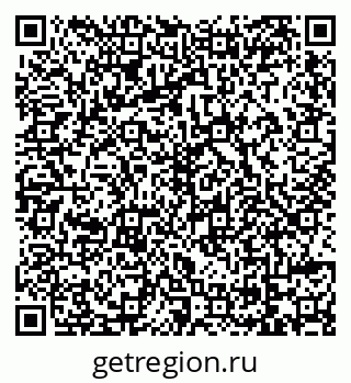 79069172496