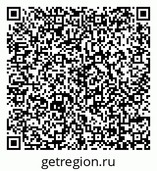 79069172497